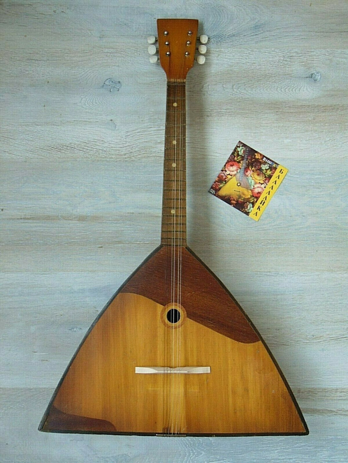Balalaika Prima 6 string original Soviet Russian Collectible | Etsy