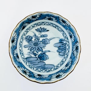 Small Japanese Seto rice bowl