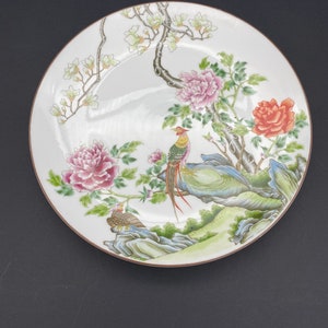 Vintage Chinese porcelain plate with oriental  pheasant pattern