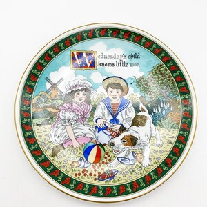 ROYAL WORCESTER ミレニアム記念品プレート ロイヤルウースター 2000年