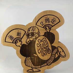Awesome Turtle Dragon Ball, Laser Engraving on Wood, DBZ, Goku - Etsy