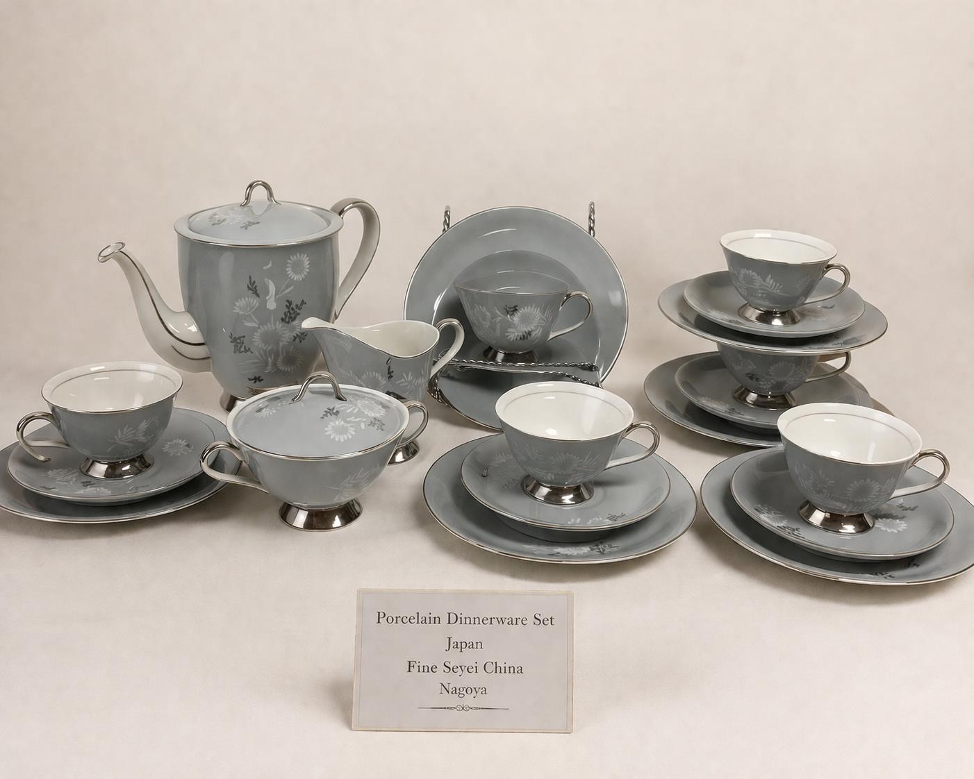 Seyei fine china - Etsy 日本