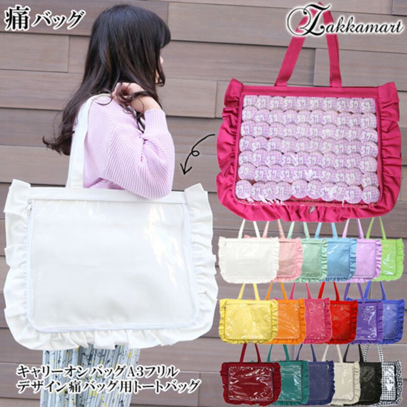 ita tote bag