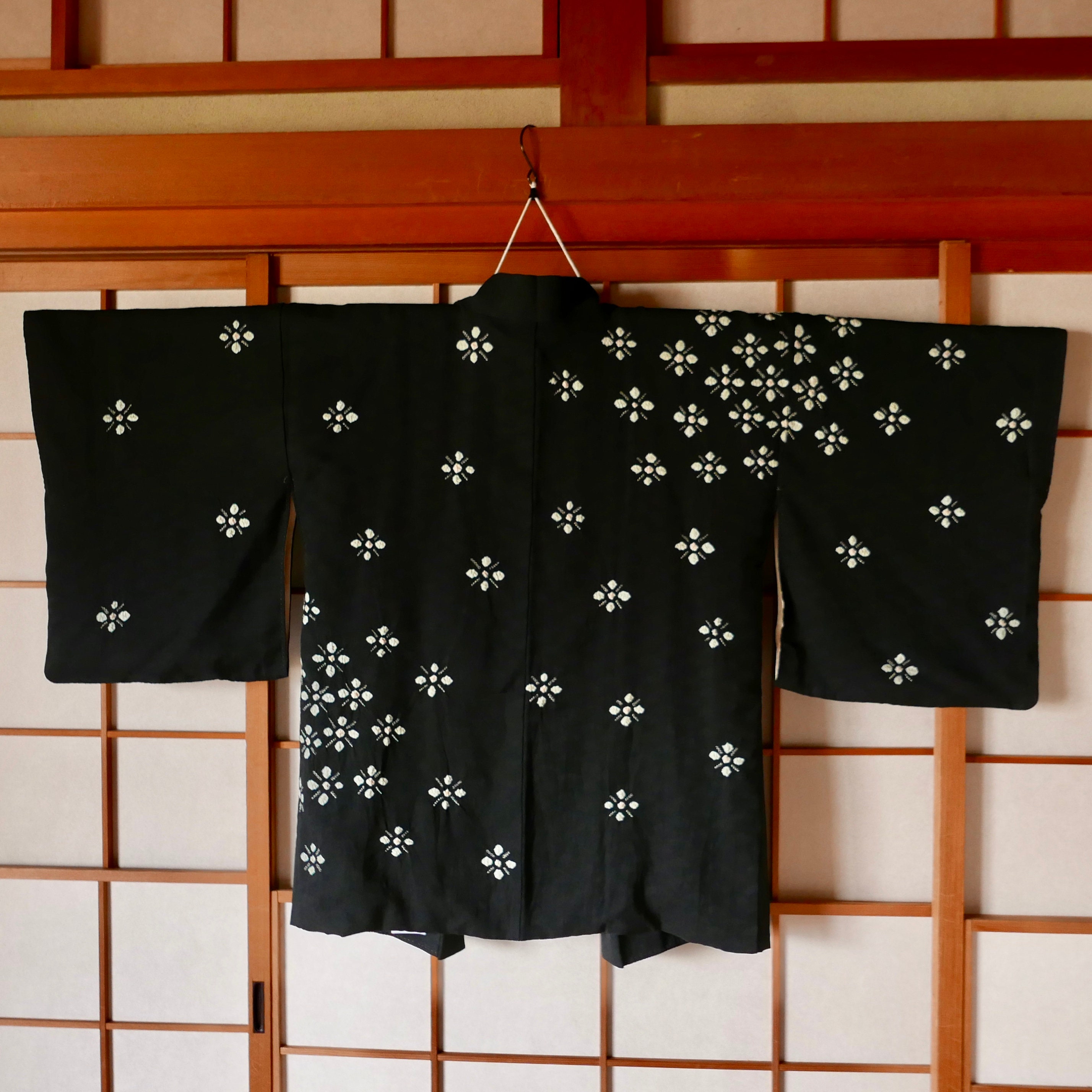 Black With Small White Flowers Pattern Shibori Vintage Haori   Etsy