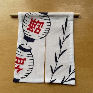 Noren curtain 4.75 x 5.75 Japanese curtain with dowel for dollhouse doorway made from Obon festival scarf