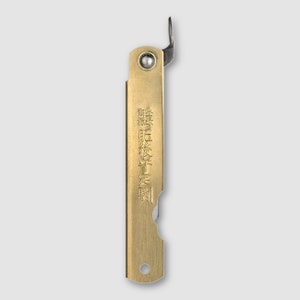 Higonokami Folding Knife Large &quot;Blue Steel&quot; Blade From Japan