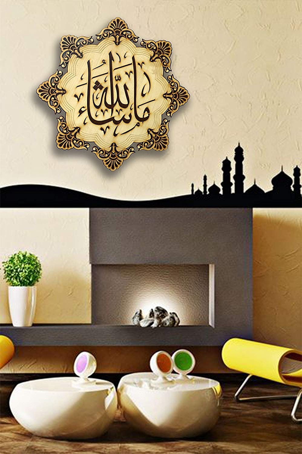 Holz Home und Büro Dekor Wandbehang Wandmontage 185 185 | Etsy