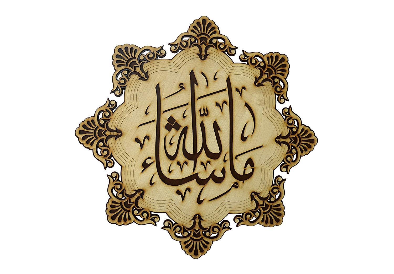 Holz Home und Büro Dekor Wandbehang Wandmontage 185 185 | Etsy