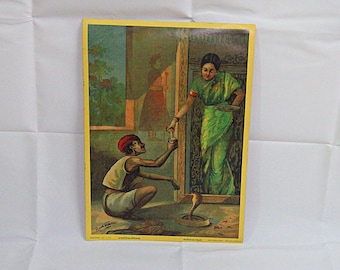May include: Vintage Indian print showing a woman in a green sari offering a drink to a man in a red cap. A cobra is coiled on the floor. The artwork has a yellow border and is on a white background.