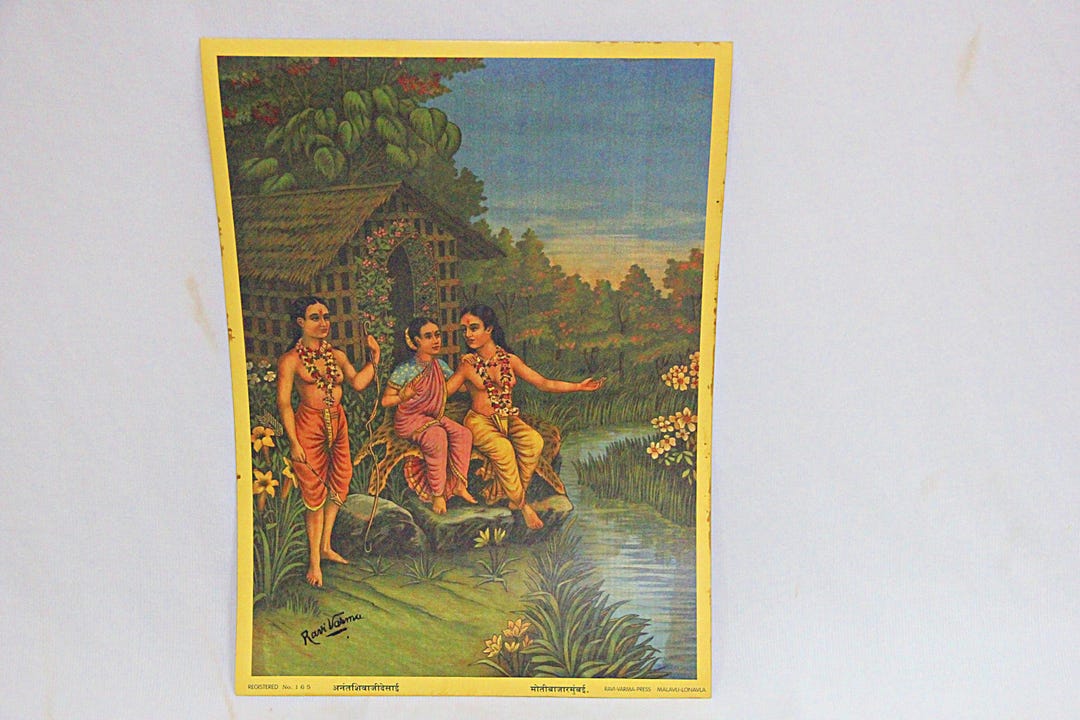 Raja Ravi Varma Shri Ram Sita Lakshman Reprint Indian Mythological Art ...