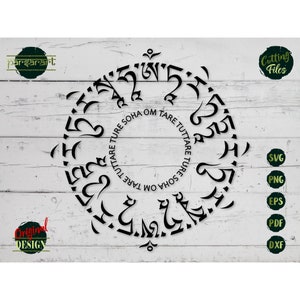 Mantra SVG, Green Tara Mantra SVG, Clipart Tibetano, Yoga SVG, Mandala Svg, Meditação Vetor Digital Corte Arquivo Cricut/Silhouette Eps Png Dxf