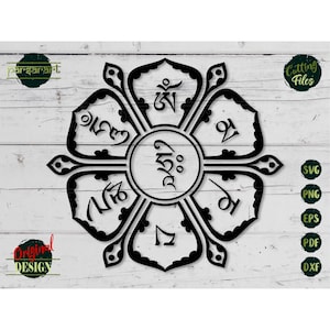 Mantra SVG, Om Mani Mantra SVG Fleur de vie Svg Clipart tibétain Yoga SVG bouddhiste méditation Lotus Mandala vecteur coupe fichier Eps Png Dxf