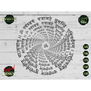 Maha Mrityunjaya Mantra SVG Sanskrit Clipart Mantra SVG Rudra Mantra Clipart Yoga SVG Mandala Meditation Vektor Digital Cut Datei Eps Png Dxf