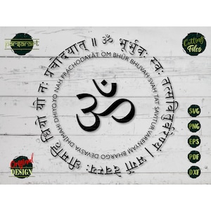 Mantra SVG, Om Gayatri Mantra SVG, Clipart sanscrito, Yoga SVG, Mandala Svg, Meditazione Vector Digital Cut File Cricut/Silhouette Eps Png Dxf