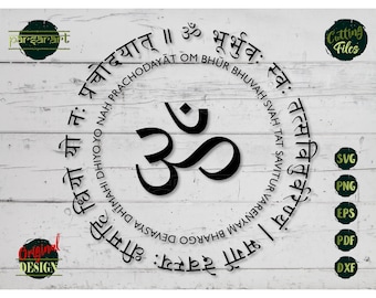 Mantra SVG, Om Gayatri Mantra SVG, Sanskrit Clipart, Yoga SVG, Mandala Svg, Meditation Vector Digital Cut File Cricut/Silhouette Eps Png Dxf