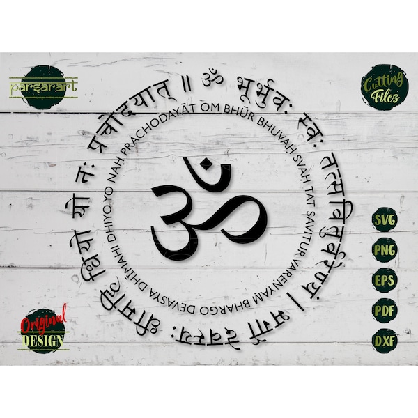 Mantra SVG, Om Gayatri Mantra SVG, Sanskrit Clipart, Yoga SVG, Mandala Svg, Meditation Vector Digital Cut File Cricut/Silhouette Eps Png Dxf