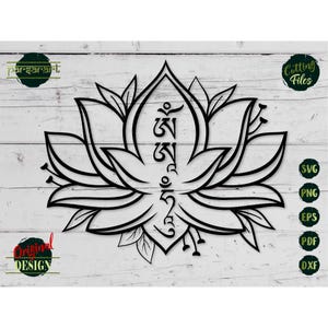 Mantra SVG, SVG Om Ah Hum, fleur de lotus SVG, Clipart yoga, Mandala Svg, vecteur de méditation, fichier numérique coupé Cricut/Silhouette Eps Png Dxf