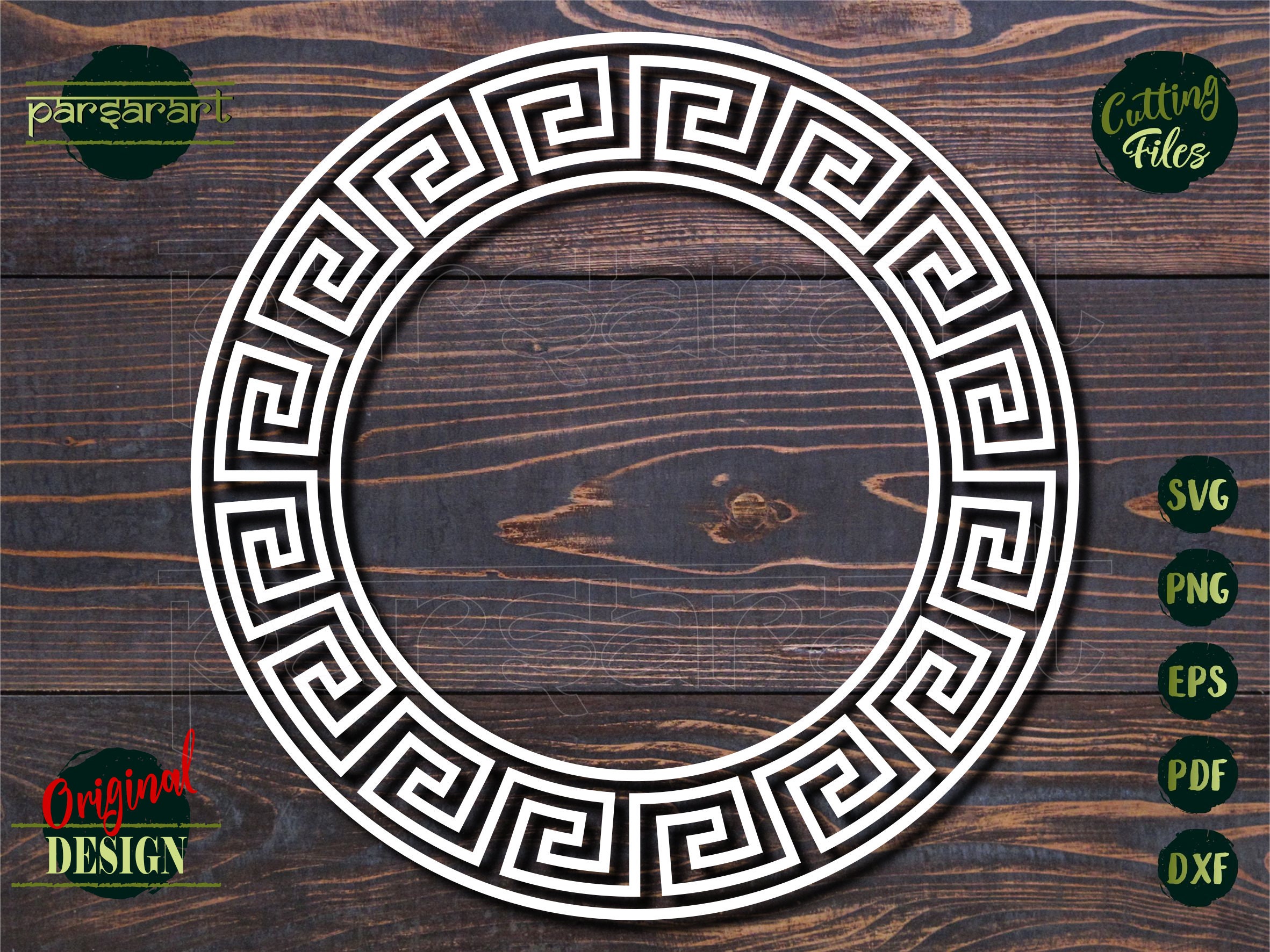 Greek Meander SVG Greek Style Frame SVG Ancient Greek Pattern Etsy