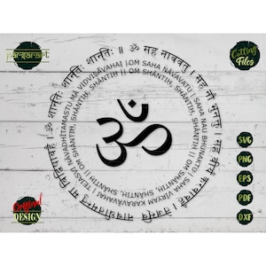 Shanti Mantra SVG, Om Sahana Vavatu SVG, Sanskrit Clipart Yoga SVG Mandala Méditation Vector Digital Cut File Cricut/Silhouette Eps Png Dxf