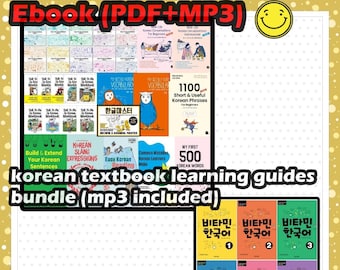 Paquete de libros de texto de aprendizaje del idioma coreano, para principiantes, Háblame en coreano, libro de texto coreano de vitaminas Darakwon, libro electrónico, PDF, audiolibro