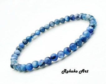 5 mm Natural Blue Kyanite Round Beads Bracelet. Gemstone Stretch Bracelet. Handmade Unisex Jewelry. Friendship Gift. Bracelet.