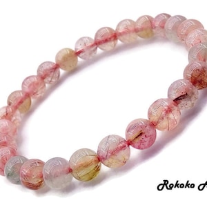 7.5 mm AAA Grade Natural Color Rutilated Quartz Bracelet.Gemstone Stretch Bracelet.Crystal Beads Bracelet.Unisex Handmade Jewelry.Bracelet.