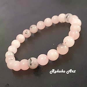 8 mm Natural Pink Opal Polished Round Beads Bracelet, Unisex Handmade Jewelry, Elastic Gemstone Bracelet, Protection Friendship Gift.