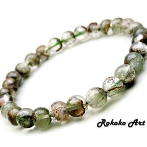 7/9 mm AAA Natural Green & Brown Phantom Chost Garden Round Beads Bracelet, Crystal Stretch Bracelet, Unisex Handmade Jewelry,  Quartz Gift.