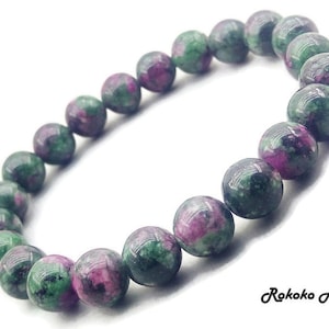 8/10 mm AAA Grade Natural Red Green Ruby Zoisite Bracelet,Unisex Handmade Jewelry, Gemstone Round Beads Stretch Bracelet, Friendship Gift.