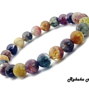 8/9/10 mm AAAA Grade Natural Multicolored Phantom Quartz Bracelet, Gemstone Round Beads Stretch Bracelet,Unisex Handmade Jewelry,Friend Gift