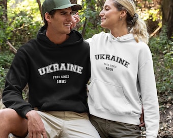 Ukrainian hoodie with a print "Ukraine Free Since 1991". Handmade. Limited edition from Ukraine