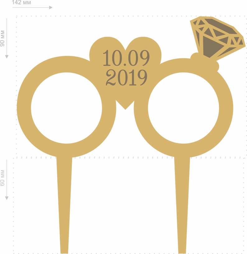 Wedding Rings Heart Cake Topperwedding Ring Cake Topper Etsy