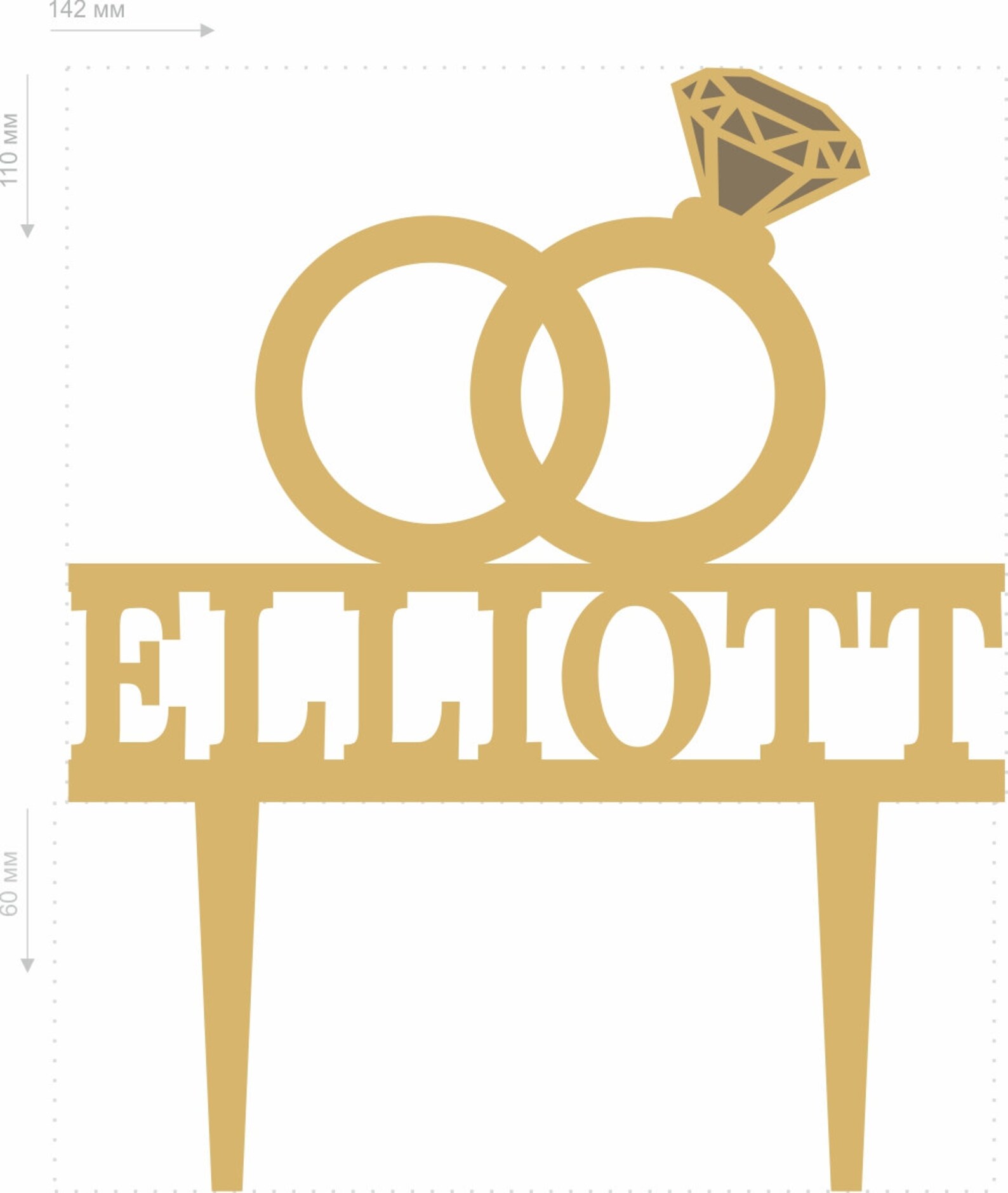 Diamond ring wedding Cake TopperWedding rings heart cake Etsy