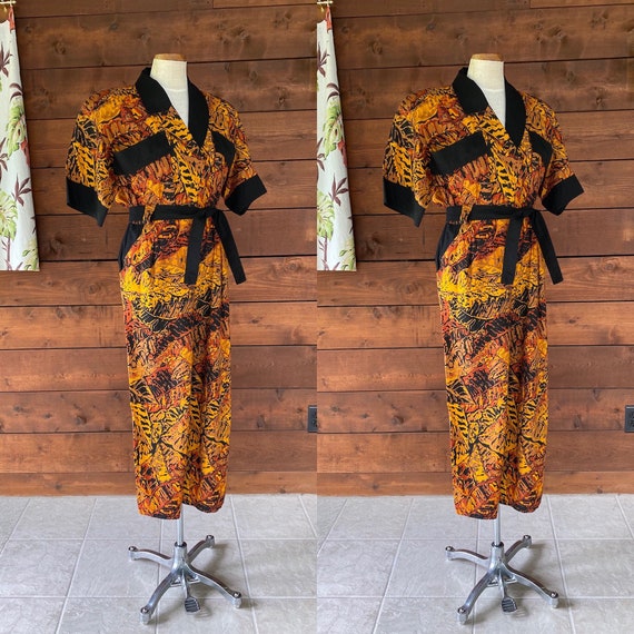 Fun & Funky 1980’s Jungle Print Jumpsuit
