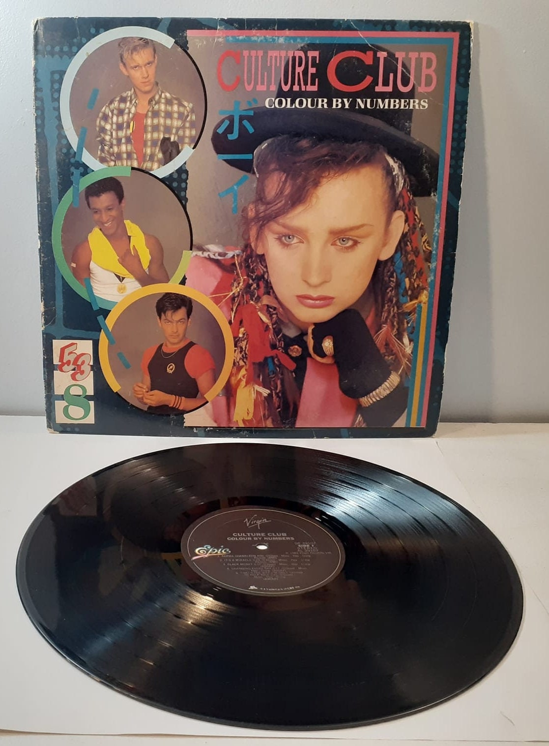1983 Culture Club Colour by Numbers Record Virgin/epic
