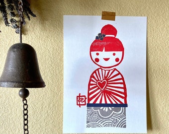 HEART SHINE kokeshi collage - limited ed. 6 x 8.5 art print / gift / decor / greeting / birthday