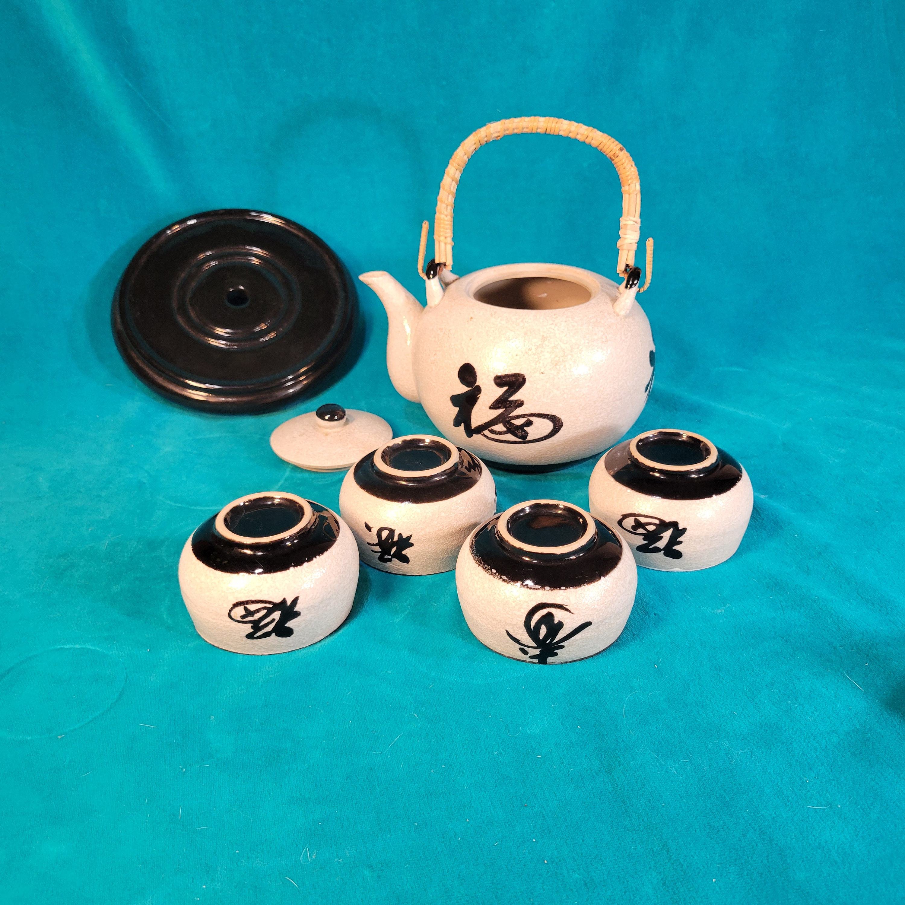 Vintage OMC Japan Sake Tea Set 6 Pcs. Japanese Characters Tea Pot