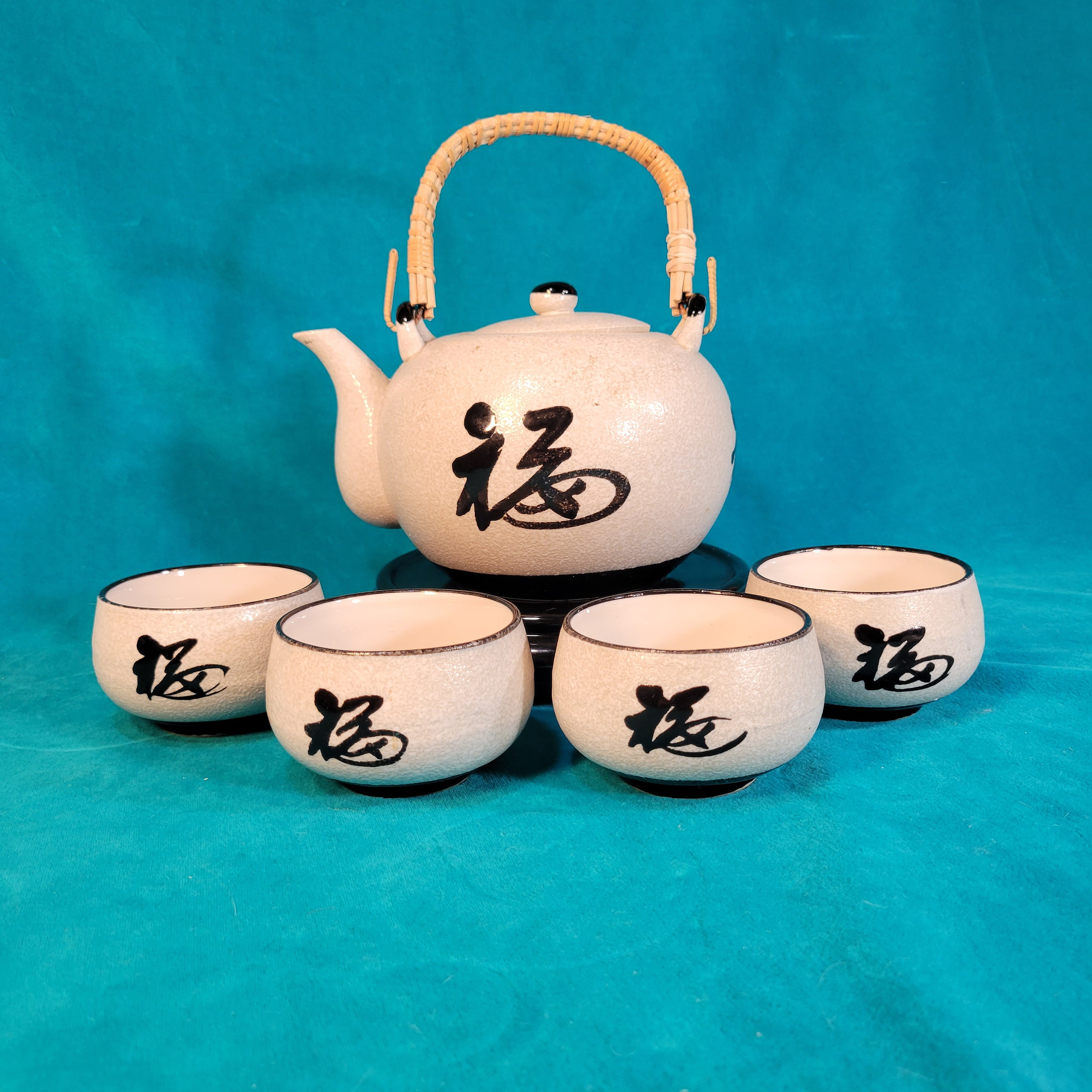 Vintage OMC Japan Sake Tea Set 6 Pcs. Japanese Characters Tea Pot Bamboo Handle JAPAN W/ Hot