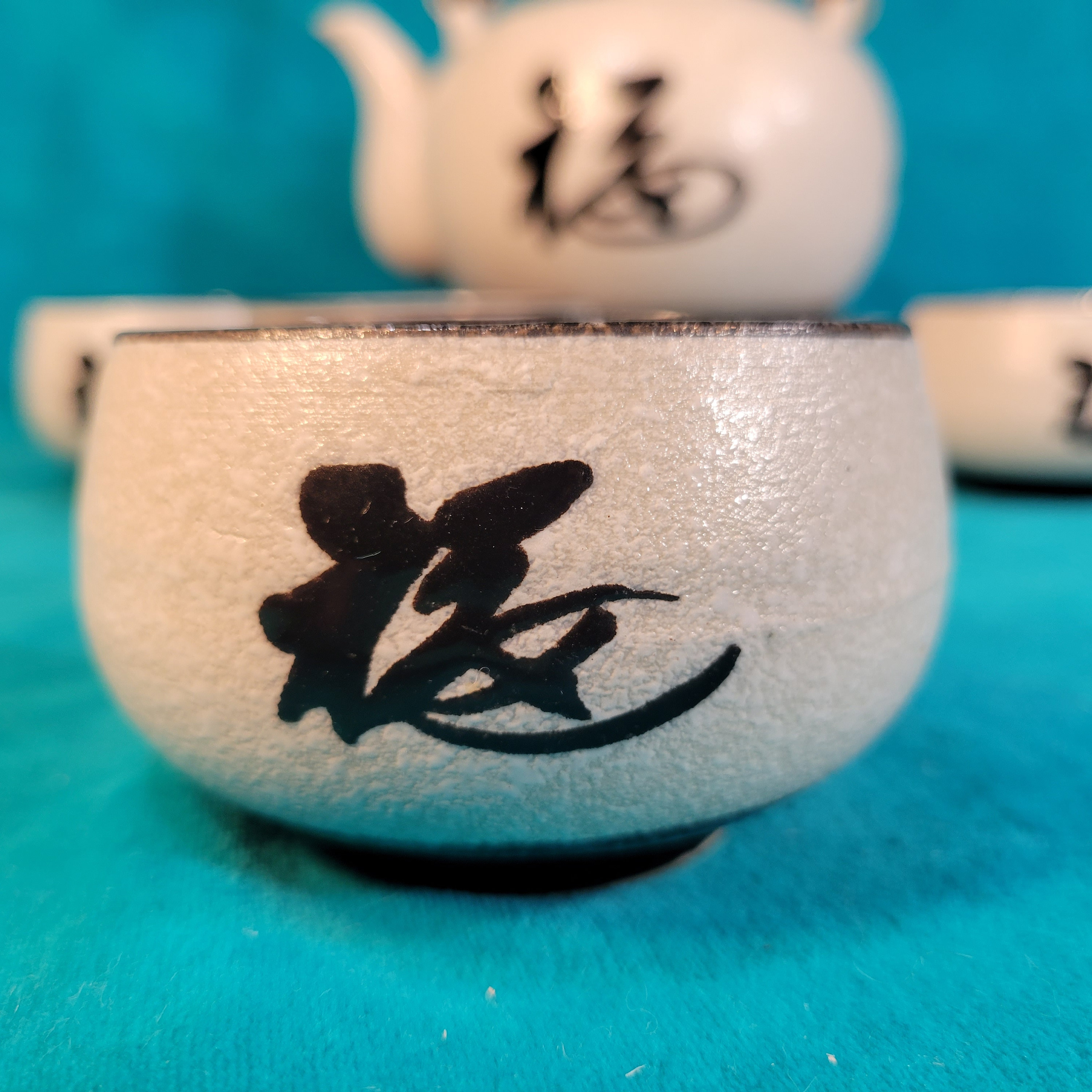 Vintage OMC Japan Sake Tea Set 6 Pcs. Japanese Characters Tea Pot