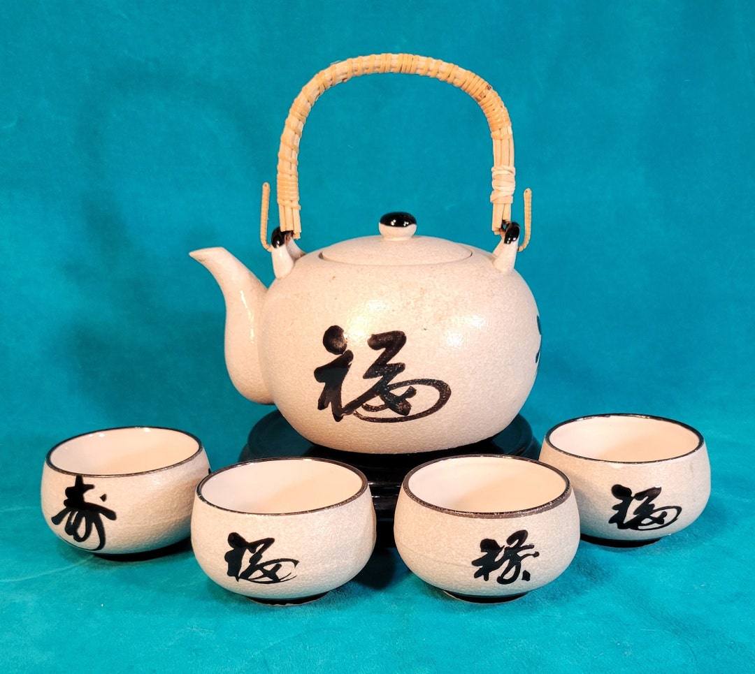 Vintage OMC Japan Sake Tea Set 6 Pcs. Japanese Characters Tea Pot