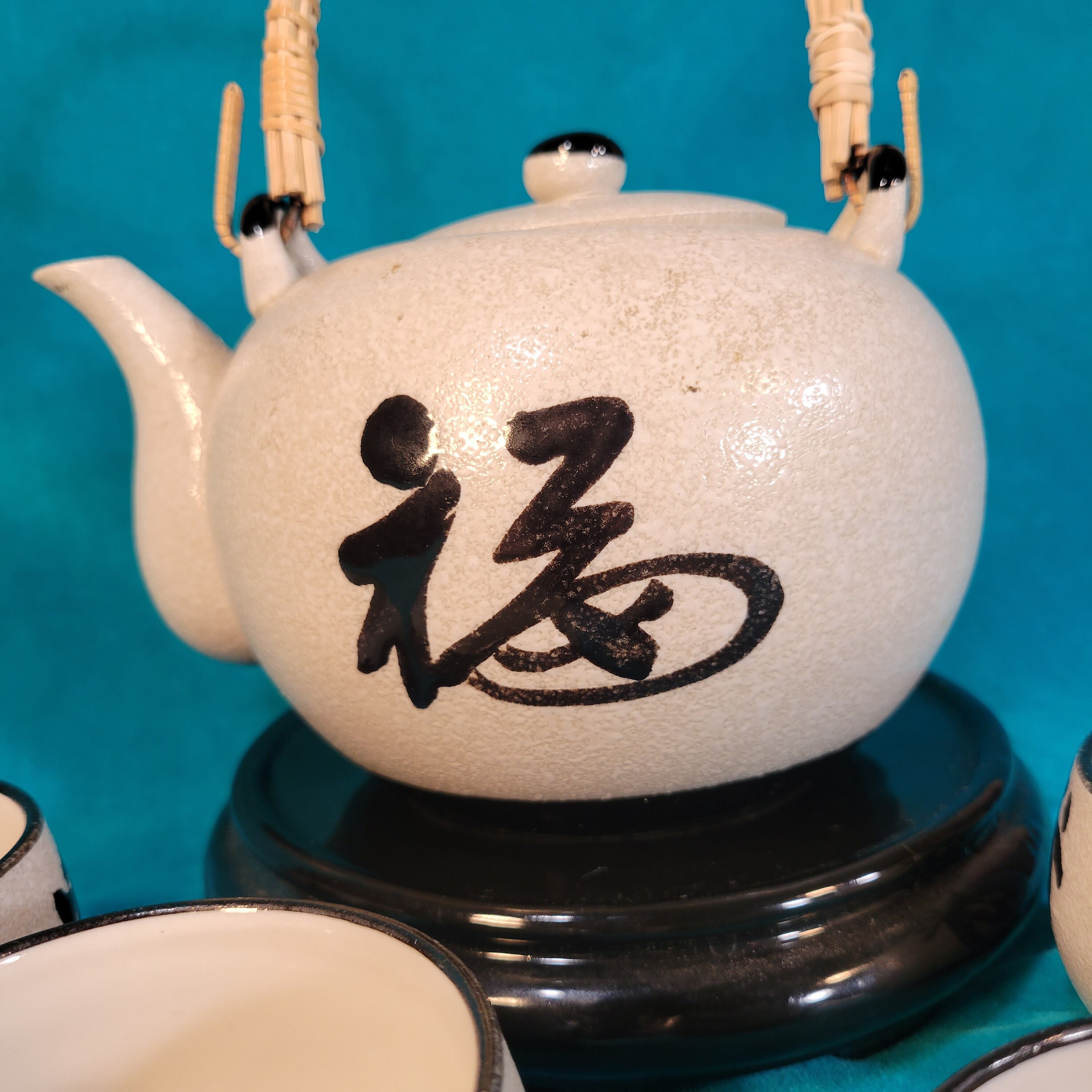 Vintage OMC Japan Sake Tea Set 6 Pcs. Japanese Characters Tea Etsy