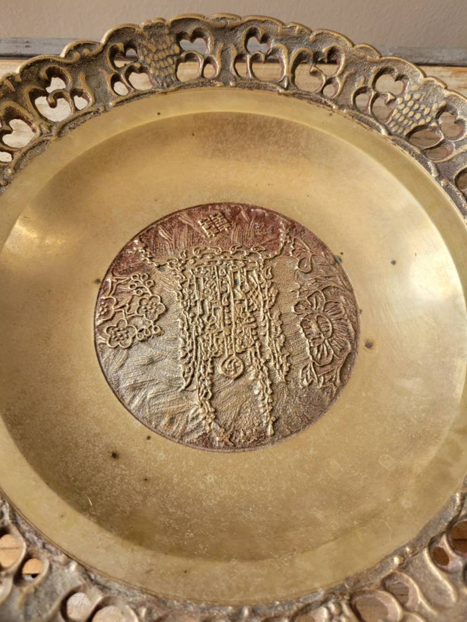 Vintage Brass Made in Korea Large Bowl. Old Brass Art Deco Etsy