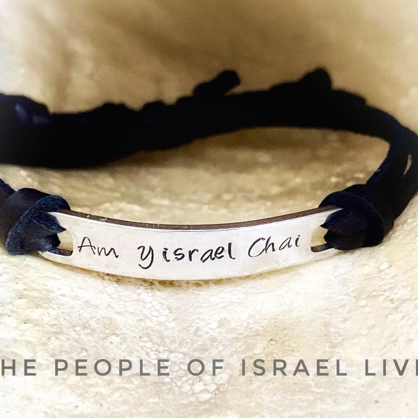 Am Yisrael Chai bracelet, Prayers for Israel, Israeli jewelry, Peace & Love bracelet, Stand for Israel, stop hate