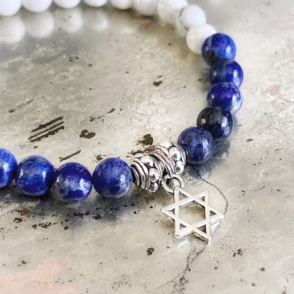 Star of David bead bracelet, blue & white stone bracelet, Magen David, 6mm lapis lazuli and white jade, Judaica