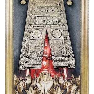 Islamic Kaaba Cover Wall Art, Gobelin  Kaaba Kiswa, Home Decor, Decoration, Art Unique Gift, Wall Déco-Original Kaaba KiswaRamadan Gifts