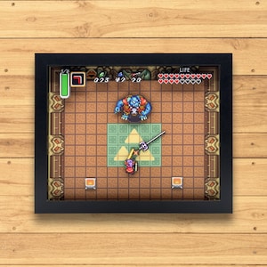 The Legend of Zelda: Ganon - Shadow Box