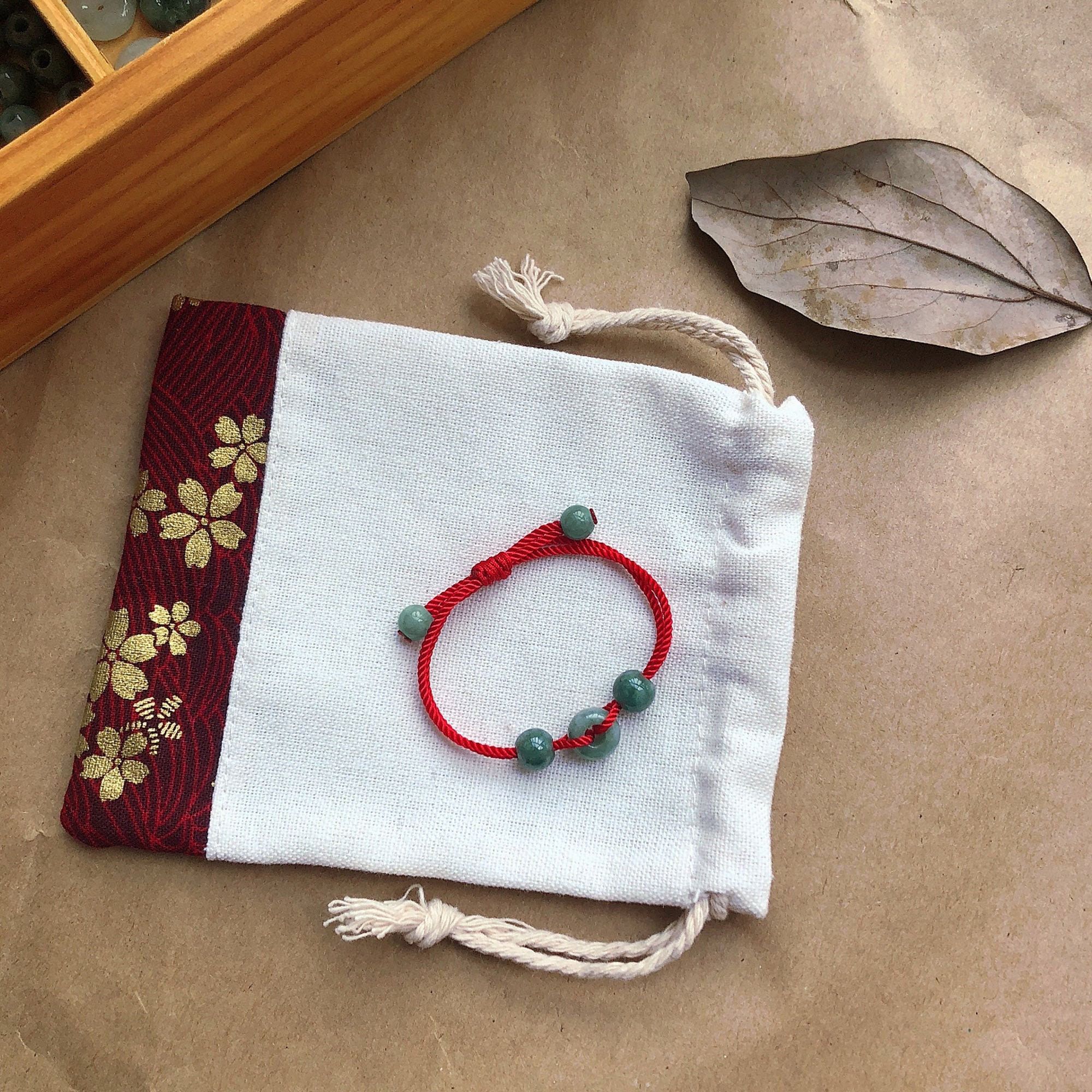 Baby Jade Jewelry Etsy