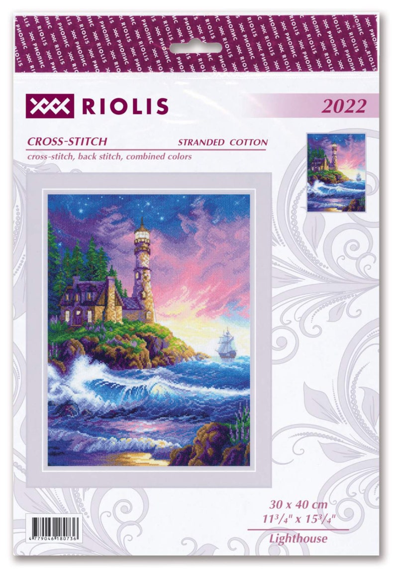 Lighthouse Cross Stitch Kit by RIOLIS 2022, Counted Cross Stitch Kit - Etsy