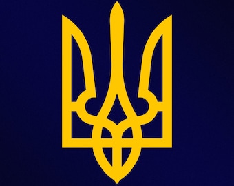тризуб Svg - Etsy