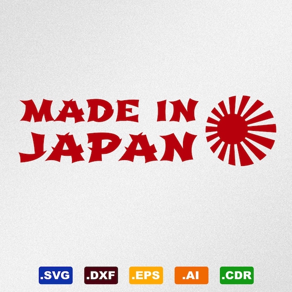 Made In Japan Rising Sun Svg, Dxf, Eps, Ai, Cdr Vector Files for Silhouette, Cricut, Cutting Plotter